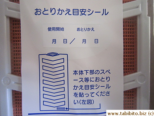 Comes with a sticker