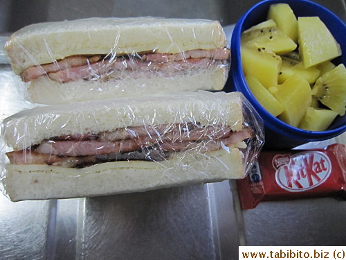 Bacon and cheese sandwich, Kiwi, KitKat