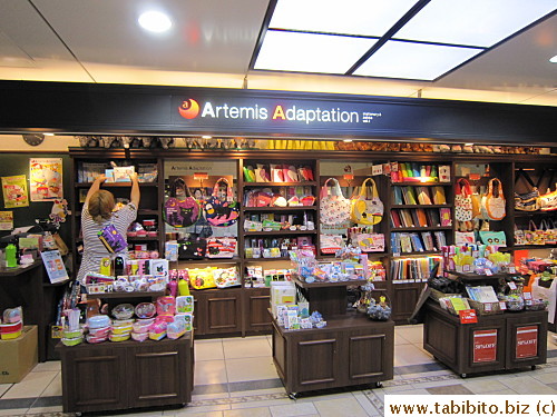 including this super cute store