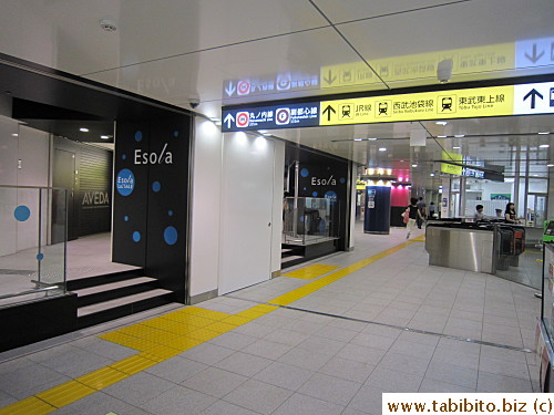 is Esola's basement entry which is directly in front of Exit 3