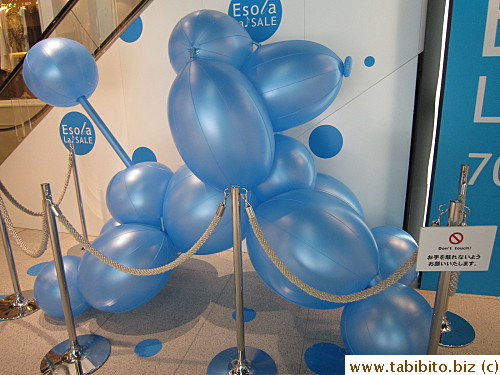 Their French bulldog mascot in balloon shape
