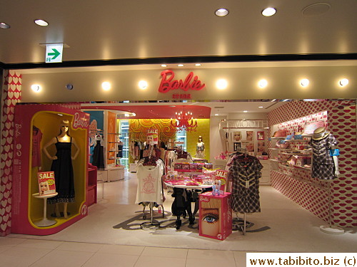 A Barbie store for human!