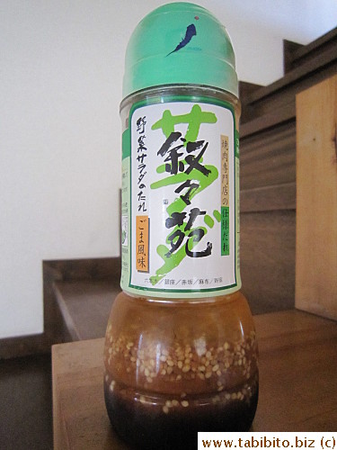 Jojoen dressing, sesame oil flavor