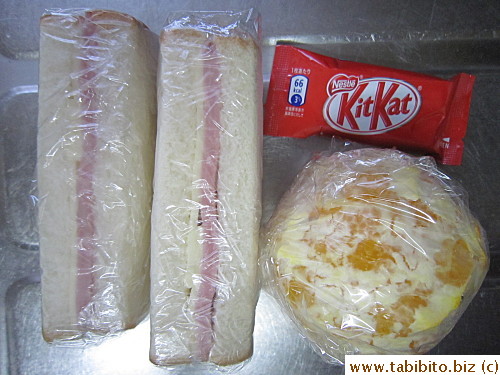 Ham and cheese sandwich, orange, KitKat