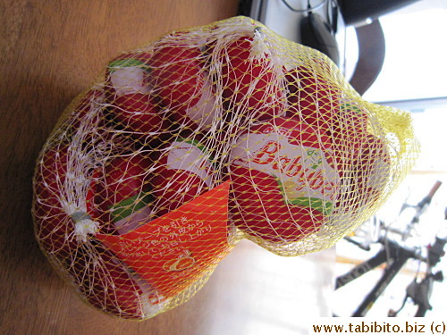 Babybel cheese