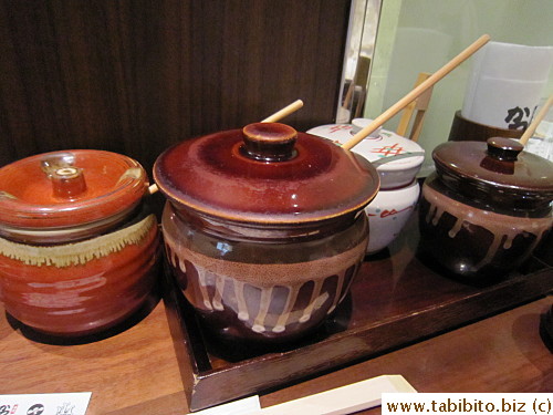 Table condiments