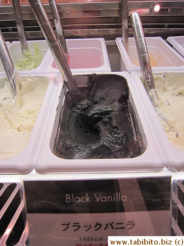 Black vanilla