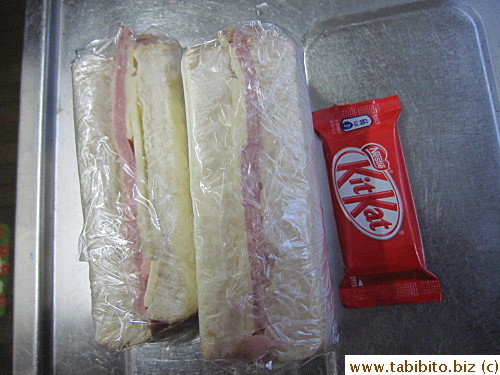Ham & Cheese sandwich, KitKat