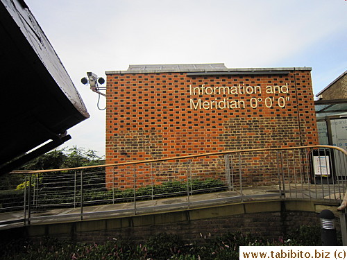 When it's opened, we were the first group to enter the small building and walk past this wall 