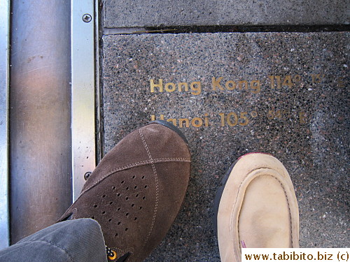 Now both on Hong Kong time