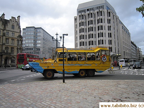 A bus/boat drove past