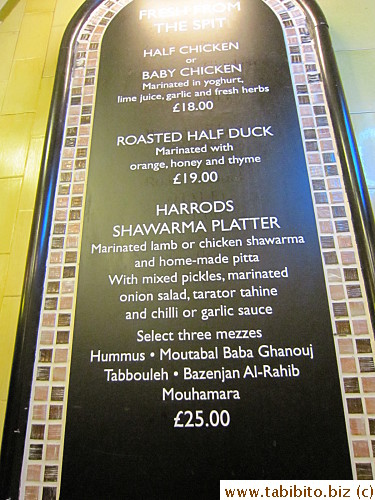 Popular items on the menu