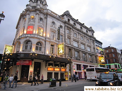 A theater in Oxford Circus