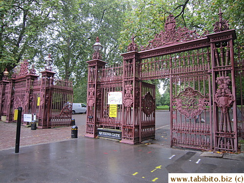 We exited through these gates