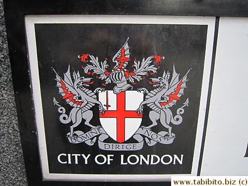 City of London emblem