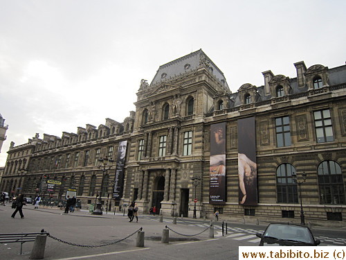 Bordering the opposite side of the square is one of the Louvre museums 