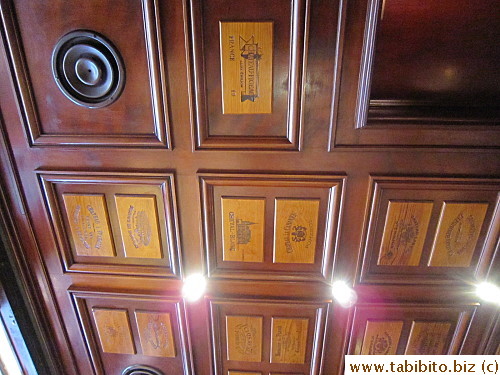 Wood ceiling