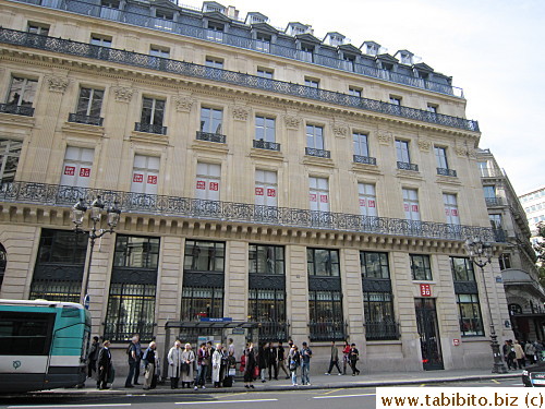 Uniqlo near Lafayette