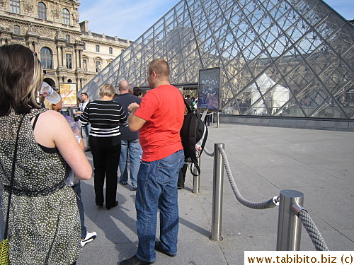 A short line for security check