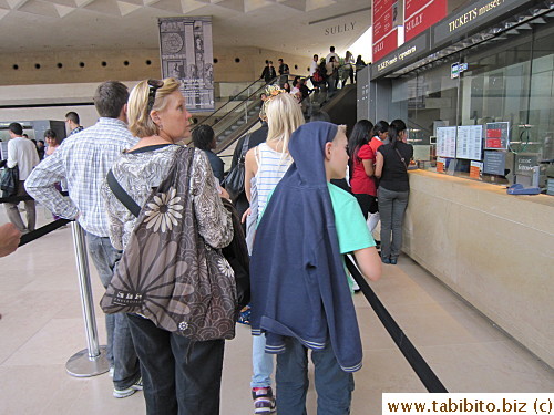 An even shorter line for tickets