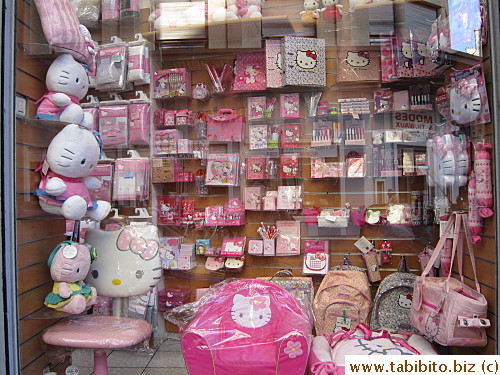 Lots of stuff