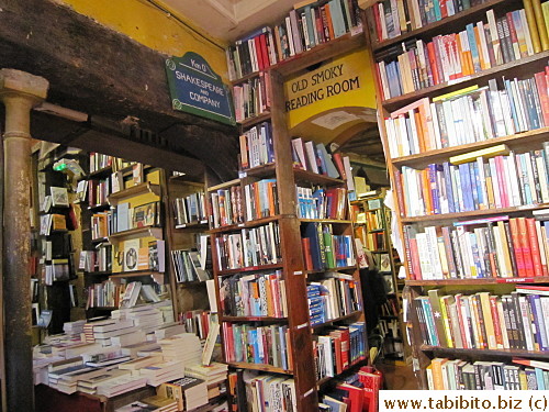 Old Smoky Reading Room