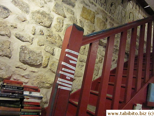 Staircase to upstairs