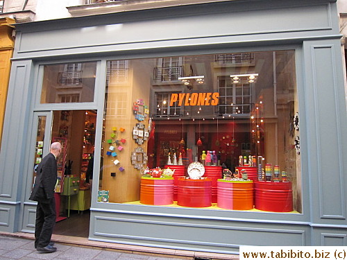 You can find Pylones in the city too