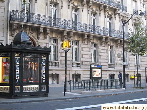 Typical metro entrance/exit