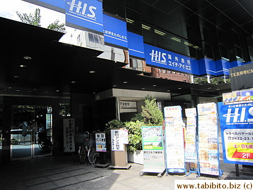 H.I.S. Travel agent is located in this building in Kichijoji