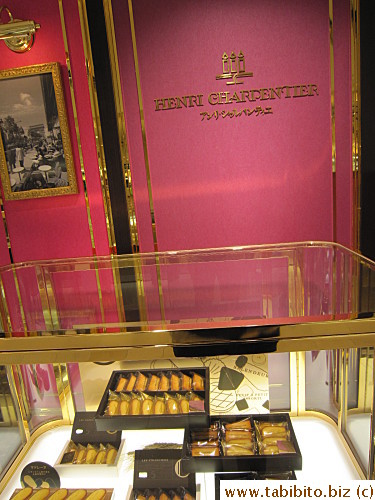 Henri Charpentier in atre Kichijoji