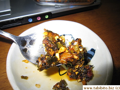 Not too spicy and lots of chewy bits, very yummy