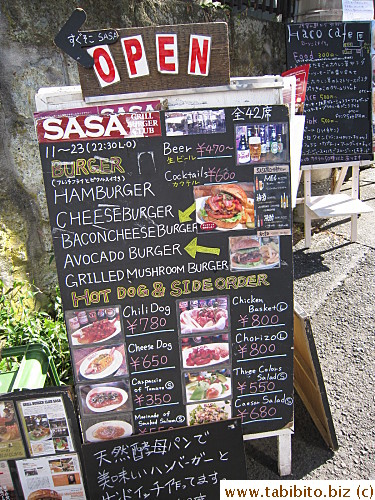 Sasa signboard