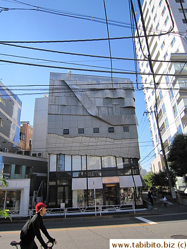 Interesting building in Daikanyama