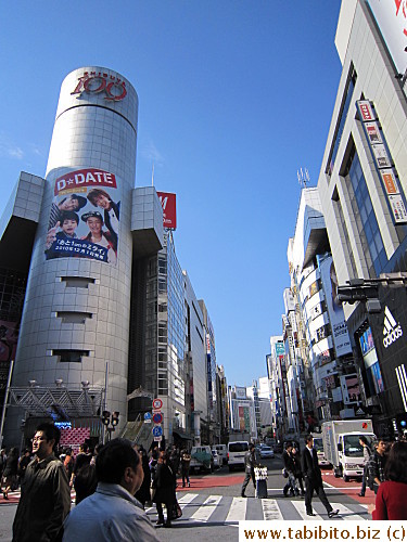 Passing 109 in Shibuya on the left will bring you to