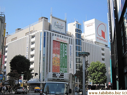 Tokyu Department Store and Bunkamura (connected)