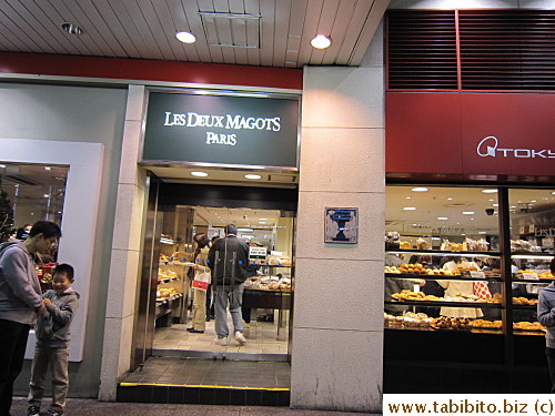 The day we ate at Les Deux Magots, we spotted this bakery at Shibuya Station!  Gosh knows how many times we've passed this shop and never once paid attention to its name