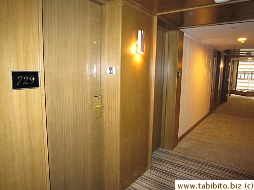 Our room was 729