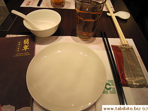 Same table setting
