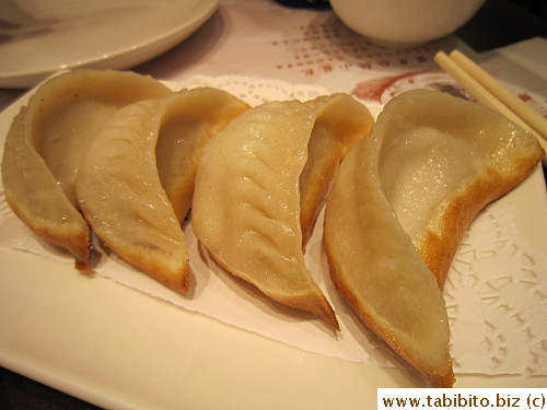 Pot stickers