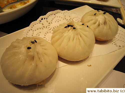 Panfried pork buns