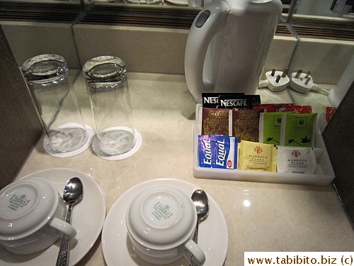 Beverage station