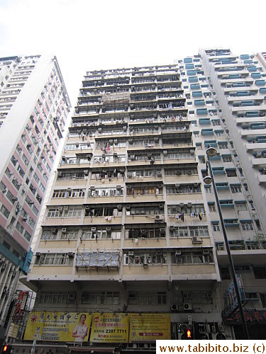 An old residential building in North Point