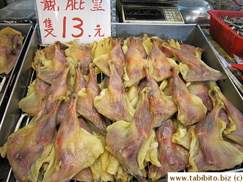 Preserved duck legs HK$13 each