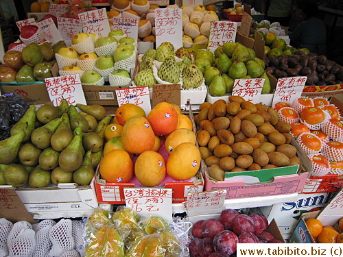 A fruit stall in North Point