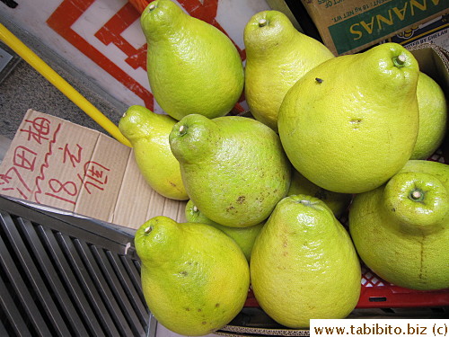 I regret not buying a Chinese pomelo