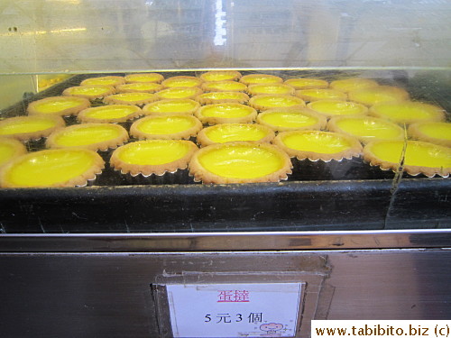 has the best egg tarts in C's opinion