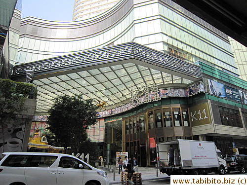 K11 underneath Hyatt