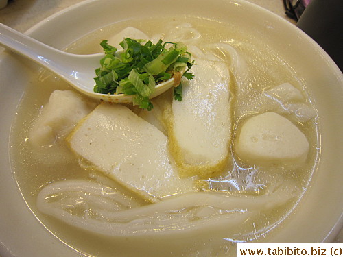 Fish balls and fish slices noodles HK$25/US$3