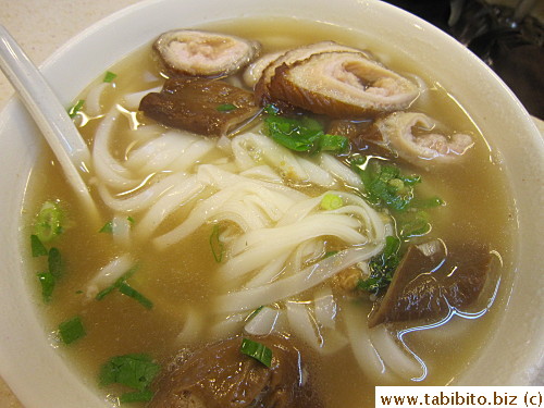 C chose pig intestine noodles HK$25